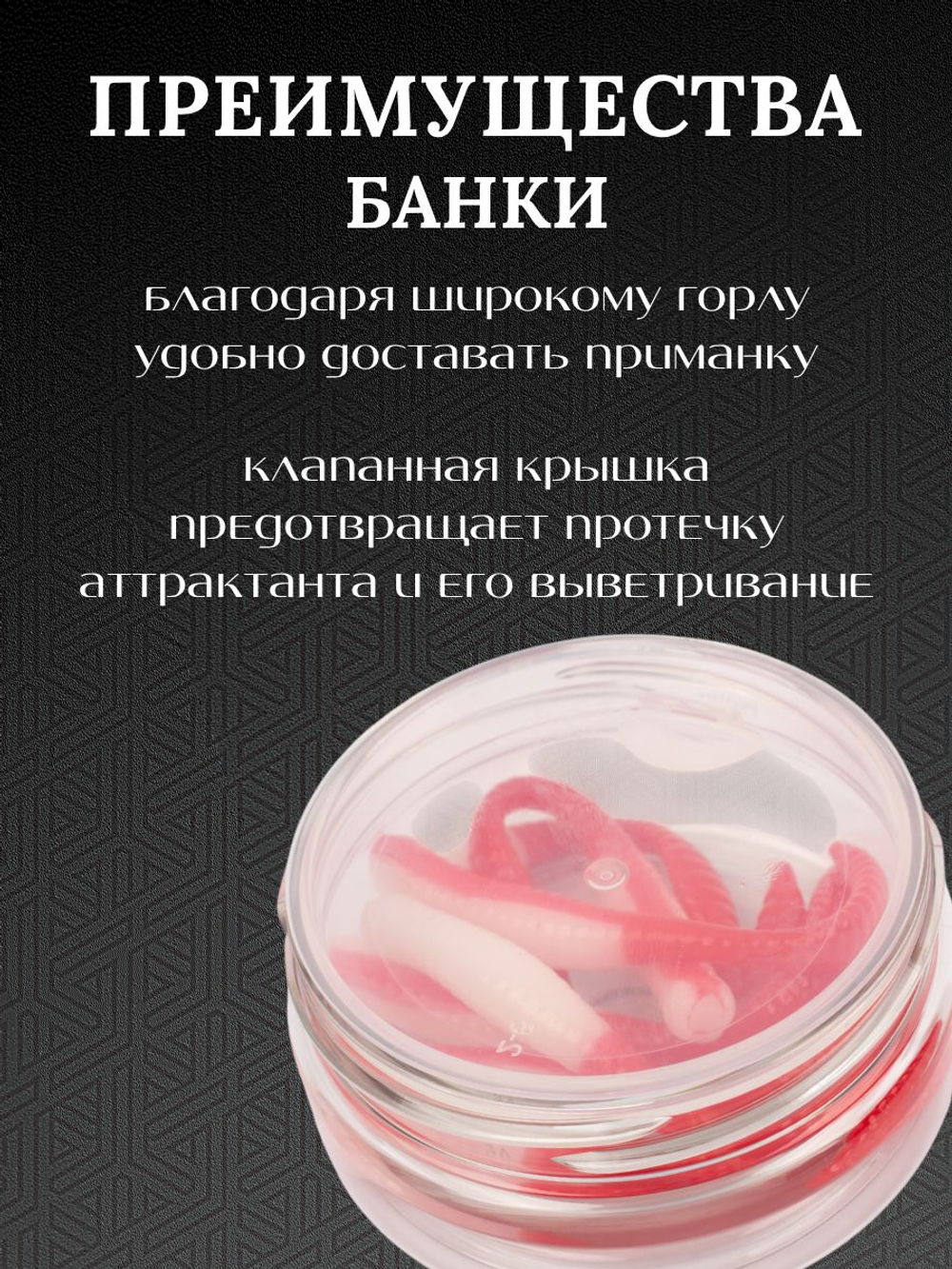 Форелевая силиконовая приманка StatiX Flat Worm 77мм 1.6гр 8шт. цвет 015