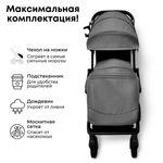 Детская коляска Bubago Tricky арт. BG 159-2 цвет Темно Серый