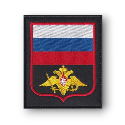 Шеврон ВС РФ Нарукавный Офисный (Орел МО) / Черный С Красным Кантом
