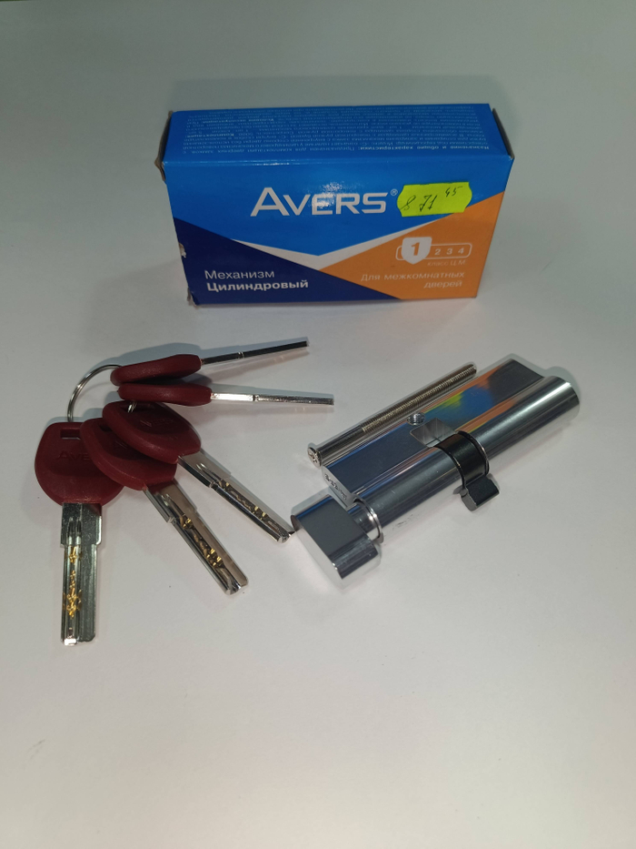 Механизм цилиндр Avers JM-80(35C/45)C-CR 320172 871.45 5734