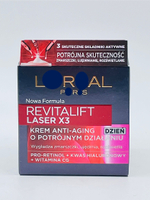 Дневной крем Rеvitalft Laser Тройное действие с про-ретинолом, гиалуроновой кислотой и витамином Сg, 50 мл