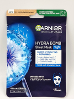 Garnier Маска тканевая для лица Moisture Bomb востанавливающая ночная с маслом лаванды, 28 г (из Финляндии)