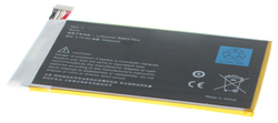 Аккумулятор AnyBatt 4440mAh, для 26S1001
