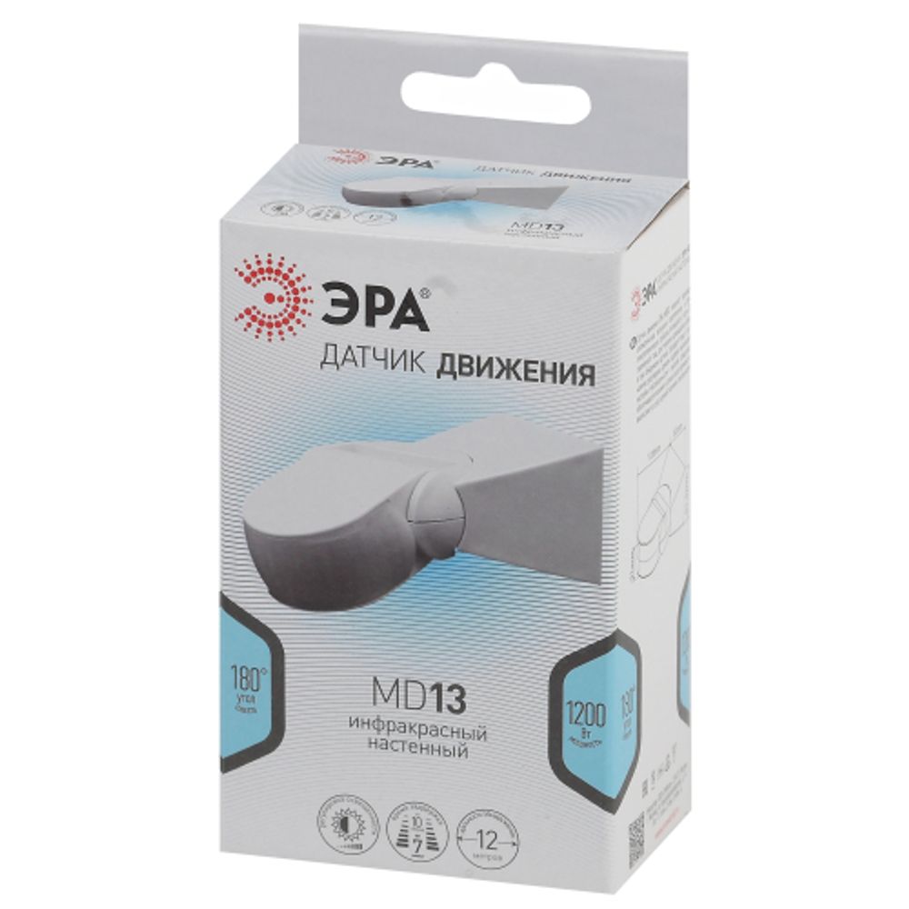 Датчик движения ЭРА MD 013 уличный для дома 1200Вт IP65 12м | Электротовары