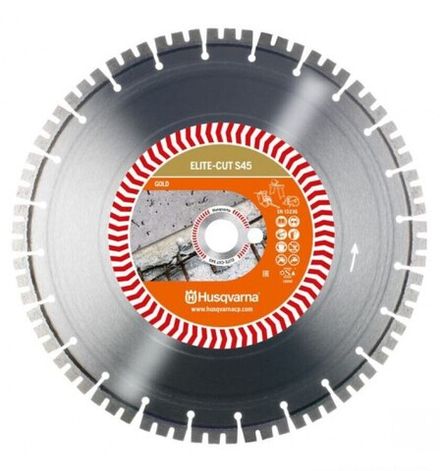 Диск алмазный Husqvarna ELITE-CUT S45 500-25,4