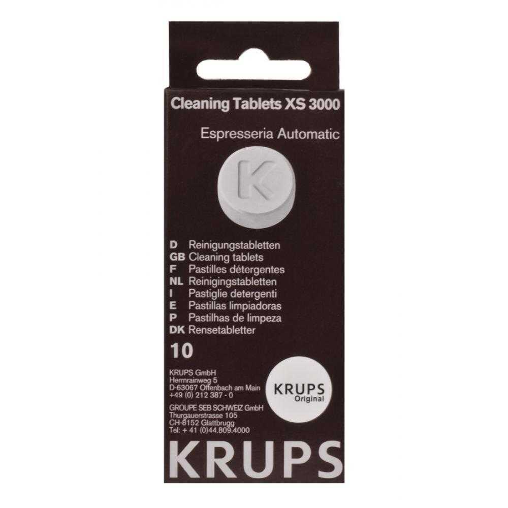 Чистящее средство для кофемашины табл.д/гидросист. Krups XS300010