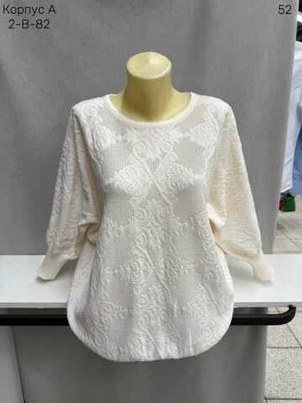 Свитер 8915 (0978870136) Fabrika