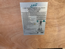 Насос повышения давления LEO LVS1-17 (380В) (с частотным регулятором)