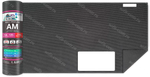 SOFIT PROFLINE АМ (супердиффузионная двухслойная мембрана) 1,6 м 70м2