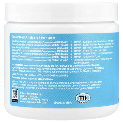 Animal Essentials, Растительные ферменты и пробиотики, для собак и кошек, 300 г (10,6 унции)