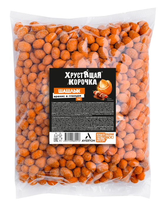 Арахис Хрустящая корочка Premium Шашлык 1кг  (10шт)