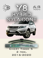 Щетки стеклоочистителя HUOYE Y8 650/450 мм на Chery Tiggo5 | Hook/J-Hook