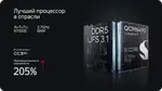 Магнитола для Volkswagen Touareg 1 2002-2010 (рамка-накладка) - Teyes CC4PRO монитор 12.3" 2K QLED + рамка 9, Android 13, Быстрейшая, Snapdragon 778G, ИИ, CarPlay, DSP, 4G SIM-слот