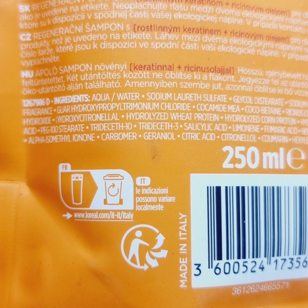 Шампунь L'Oreal Paris Elvital Dream Length Восстанавливающий для длинных, поврежденных волос  250 мл  (Франция)