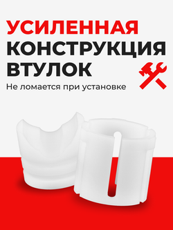Ремкомплект рулевой рейки для ЭУР Suzuki SX4 (I) (2006-2016) (R-13)