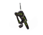 Аккумуляторная цепная пила Greenworks GD40TCSK5,2003807UG, 40v, 25 см, АКБ 5 А·ч и ЗУ