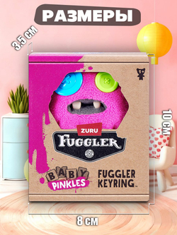 Мягкая игрушка Fuggler брелок Бубн