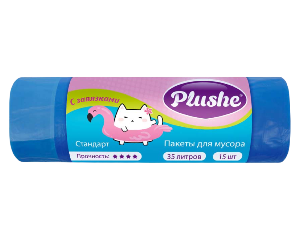 Мешки Мусорные Plushe 35л (48*59) 15шт/с завязками.синие/14мкм/стандарт/*45