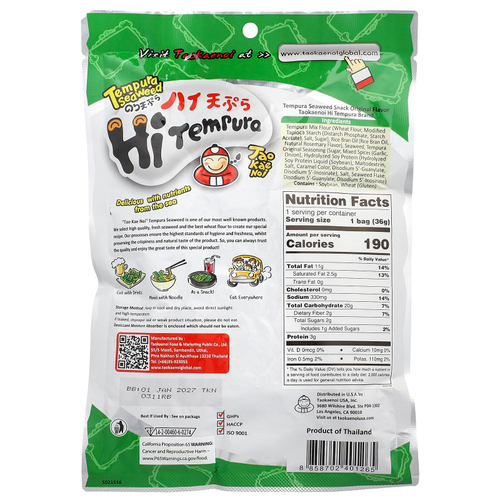 Tao Kae Noi, HiTemura Seaweed Snack, оригинальный вкус, 36 г (1,27 унции)