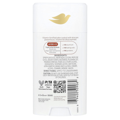 Dove, Vitamin Care + дезодорант, кокос и ши, 74 г (2,6 унции)