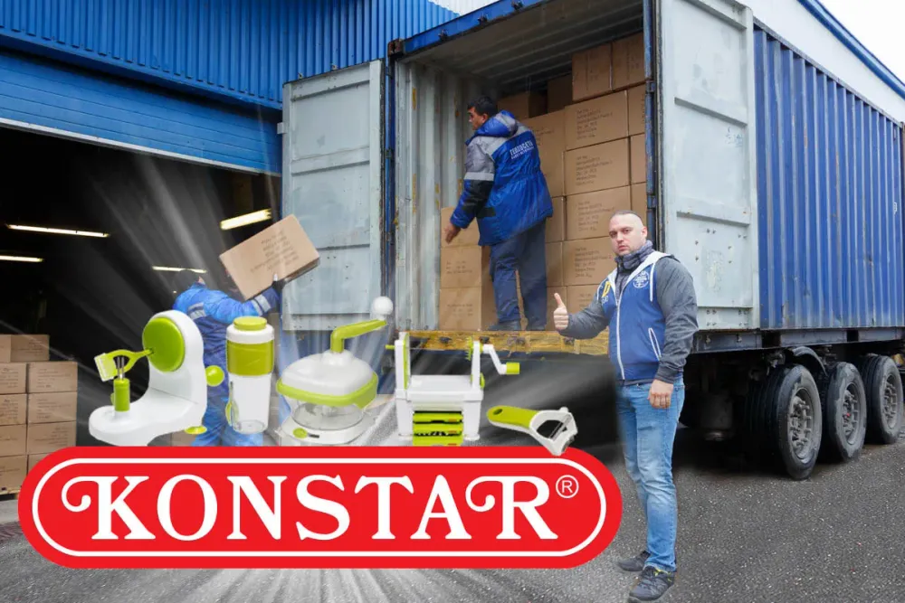 Прибыл контейнер с дизайнерскими гаджетами для кухни Konstar Прибыл контейнер с дизайнерскими гаджетами для кухни Konstar
