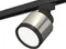 Трековый светильник Track System XT8120001 Ambrella