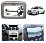 Установочный комплект для PEUGEOT 408 2012+, 308 2008-2014, RCZ 2010-2015 серый  KUBERG SF-9961G
