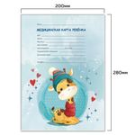 Медицинская карта ребёнка форма №026/у-2000, 16 л., картон, А4 200x280 мм, "Жирафик", STAFF, 130290