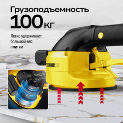 Виброприсоска для укладки плитки аккумуляторная TECHNICOM TC-P008, 16,8В, 2000 мАч, 6 скоростей, чаша 123мм, 3000-6000 об/мин, нагрузка 100 кг