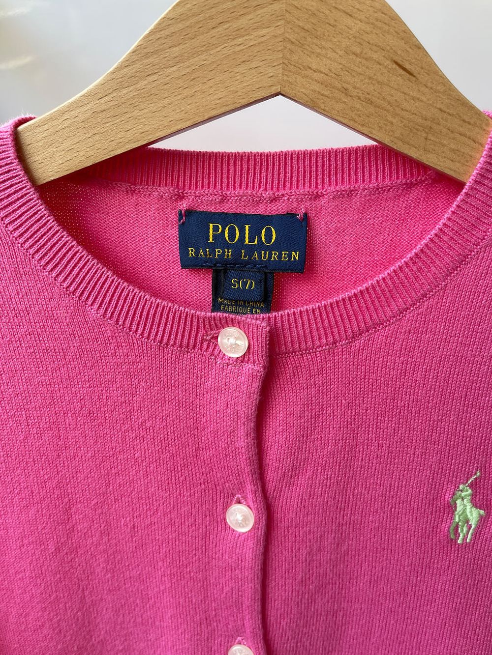 Кардиган Polo Ralph Lauren