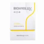 Activating Radiance Single Use Essence BioHyalux