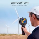 Тепловизор RGK TL-64 с поверкой, RGK