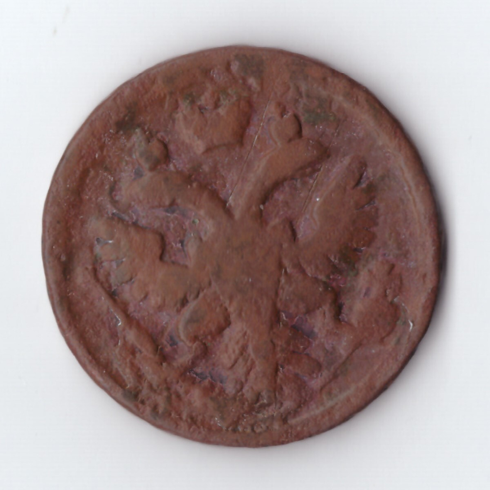 денга 1737 Анна Иоанновна
