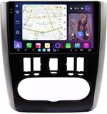 Магнитола для Nissan Almera 2013-2019 - FarCar S500-TS20 монитор 9.5" 2K QLED на Android 14, Быстрейшая, CarPlay, 4G SIM-слот