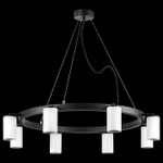 Подвесная люстра Lightstar Rullo LR018368