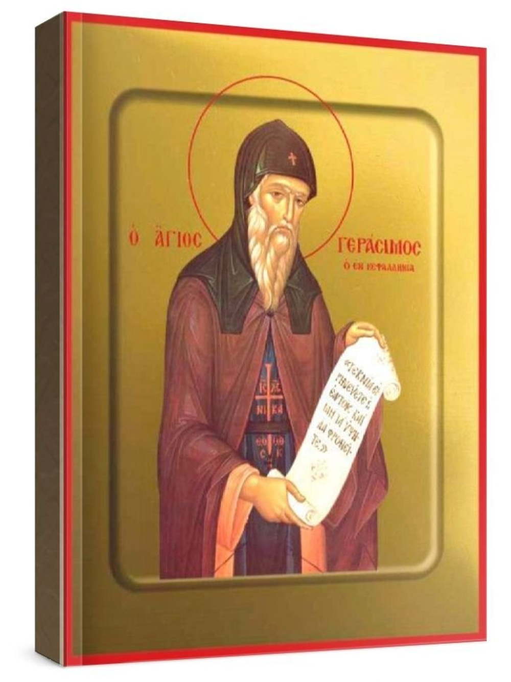 Герасим Кефалонийский (рукописная икона)