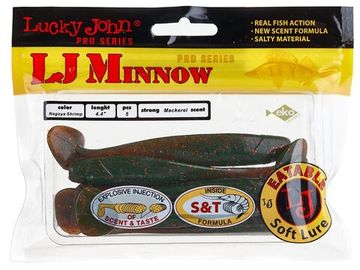 Виброхвосты съедобные LJ Pro Series MINNOW 4.4in (11,1 см), цв. 085, 5 шт.