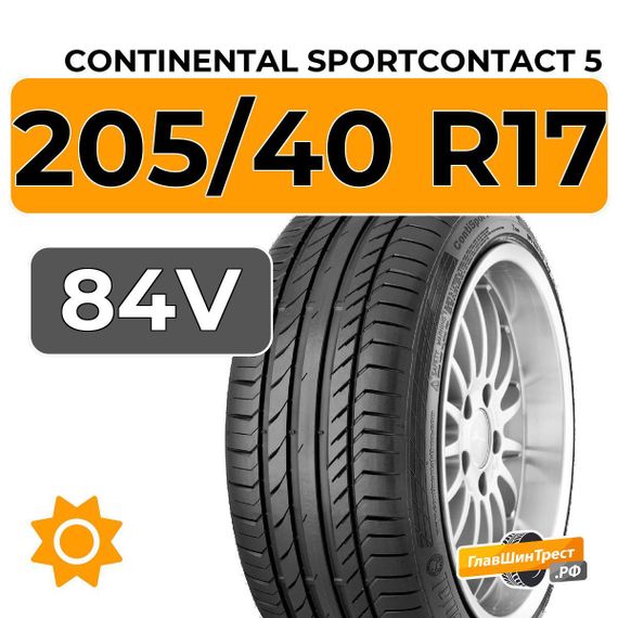 Continental SportContact 5 205/40 R17 84V XL
