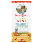 MaryRuth's, Organic, жидкие капли с витамином C для детей, для детей от 4 до 13 лет, с апельсином и ванилью, 60 мл (2 жидк. унц.)