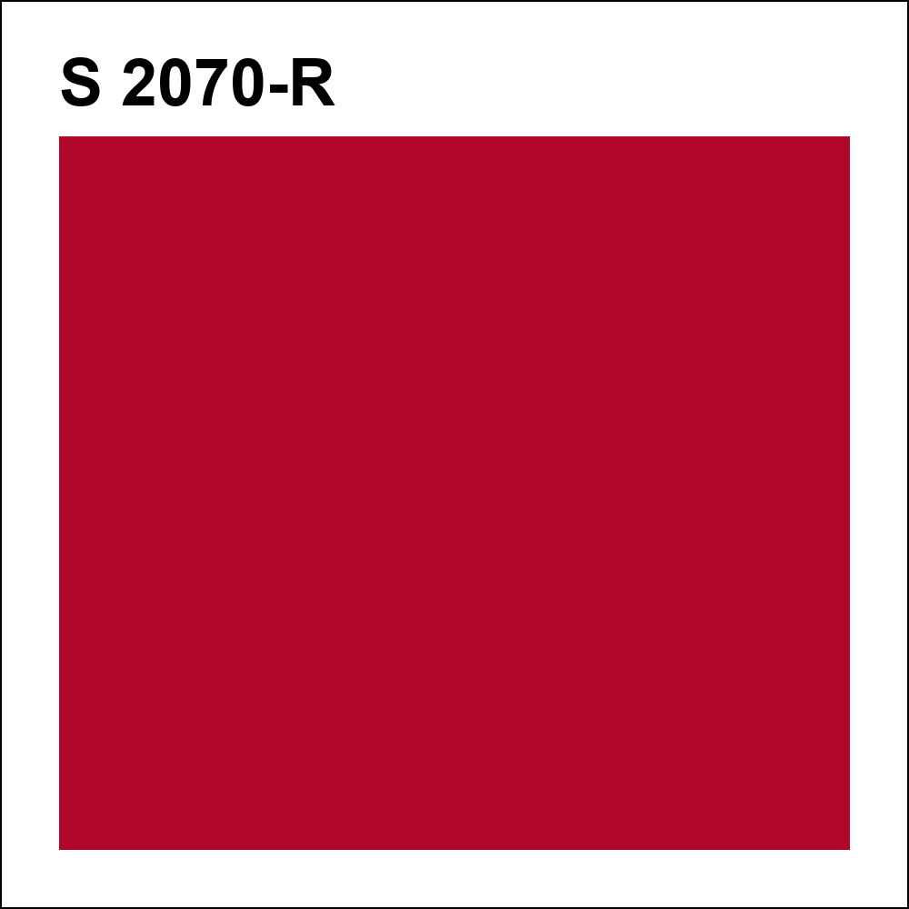 S 2070-R за кг