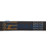 6PK738 (ПРАМО) Ремень генератора для ВАЗ 2110-12 дв.16кл.