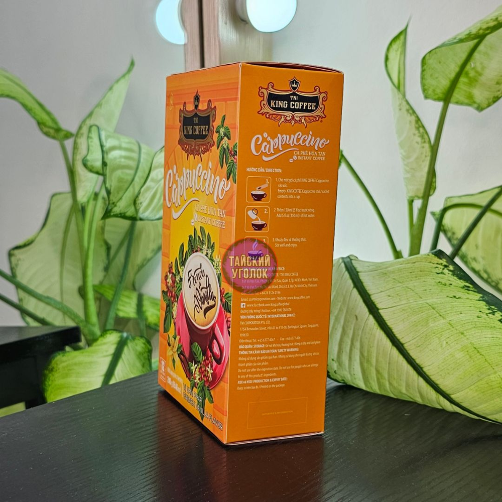 Кофе King Koffee Капучино с ванилью 20 гр 12шт