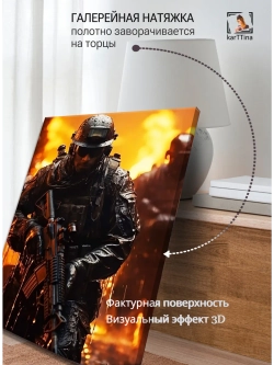 Картина "Тёмный воин", интерьерная 50х70см 1шт.
