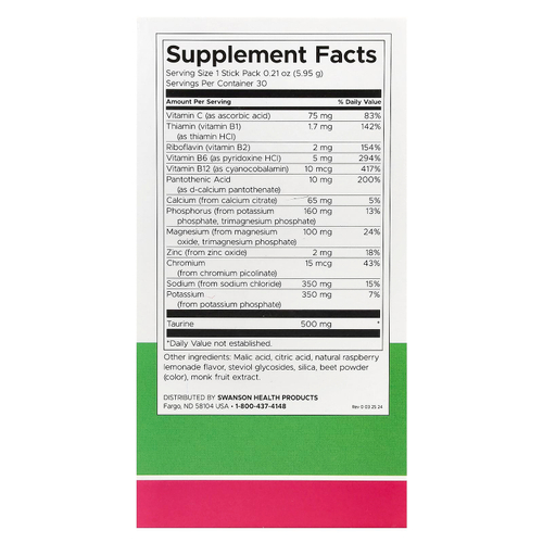 Swanson Vitamins, Simply Hydrate, смесь для гидратации электролитов, малиновый лимонад, 30 пакетиков по 5,95 г (0,21 унции)