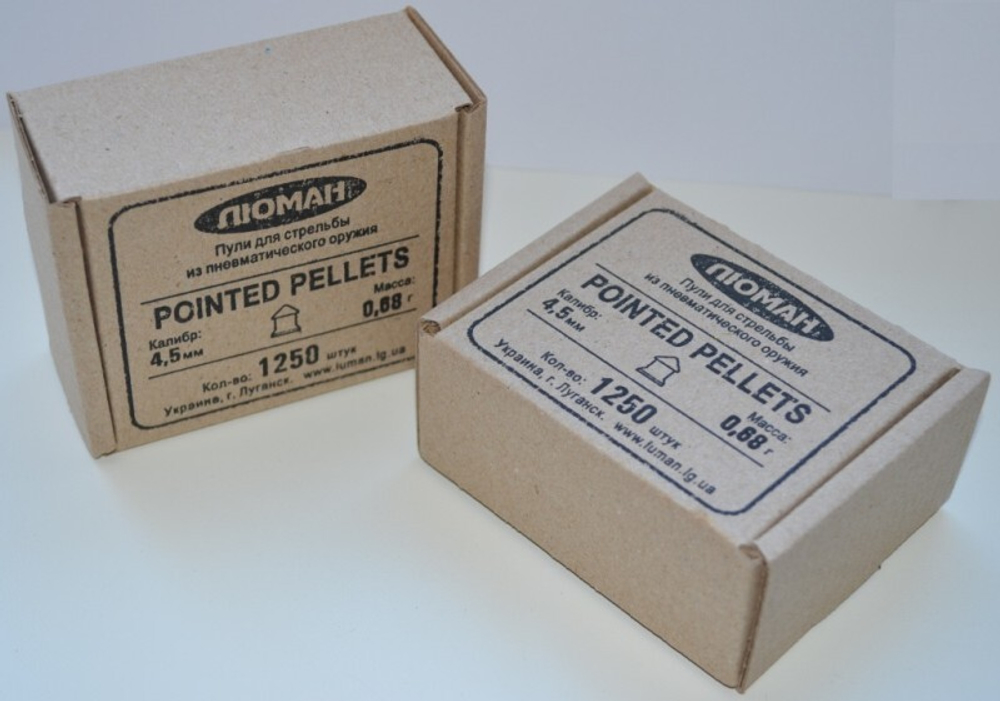 Пули пневматические Люман "Pointed pellets" 0,68гр. 4,5мм (1250шт.)