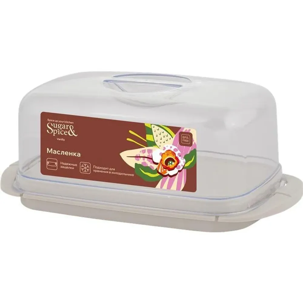 Масленка Sugar&amp;Spice Vanilla латте