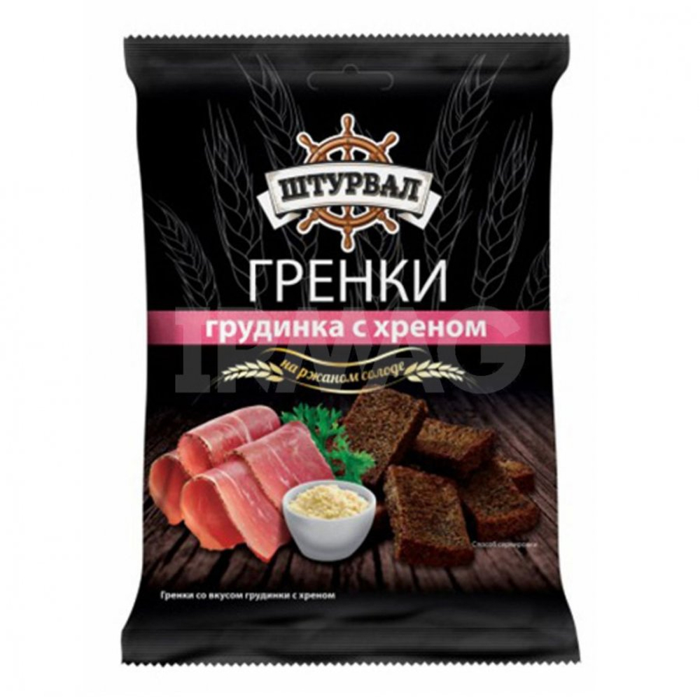 Гренки солодовые с о вкусом грудинки с хреном 100г (16 шт)