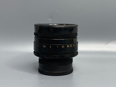 Helios-44-2