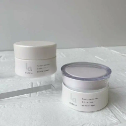 UTP Интенсивный крем Экстра с липидами плаценты- La Precia Renewal Extra Cream,30 г
