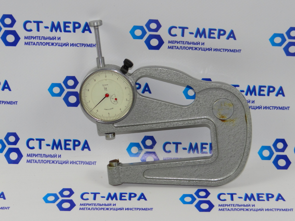 Толщиномер ТР-25-100Б (0-25мм.) Цена деления 0.1мм. ГОСТ 11358-74 с поверкой